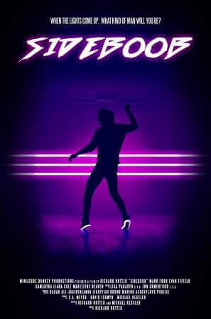 Сайдбуб онлайн